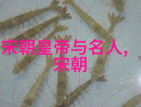 明朝那些事儿下载别忘了我给你讲的那些故事