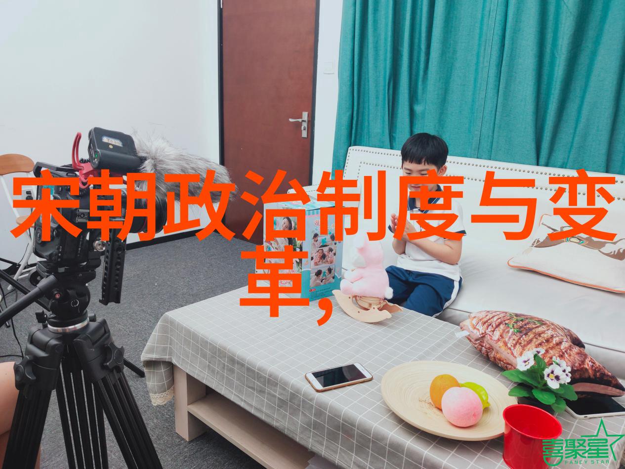 南宋如何在金蒙两大压力下生存发展