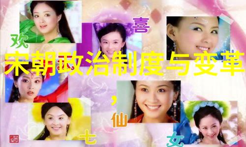 明朝疆域演变的辉煌历程从洪武开国到万历盛世