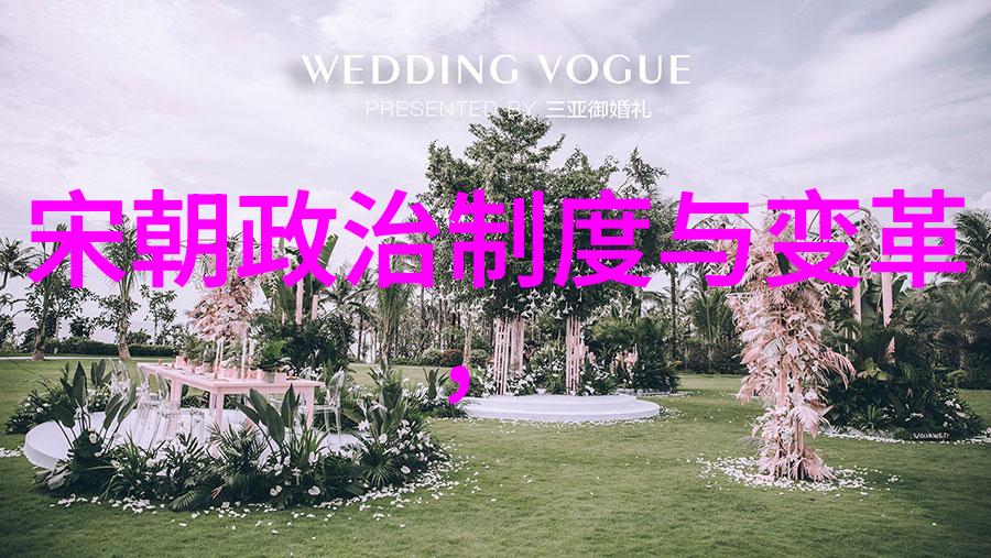 唐朝和隋朝是什么关系我家后院的两位长辈唐朝与隋朝的故事