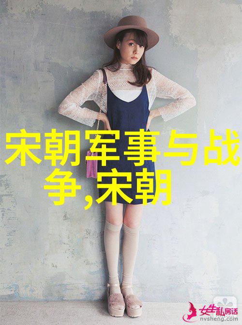 主题我跟你说明朝这十场大战你得知道
