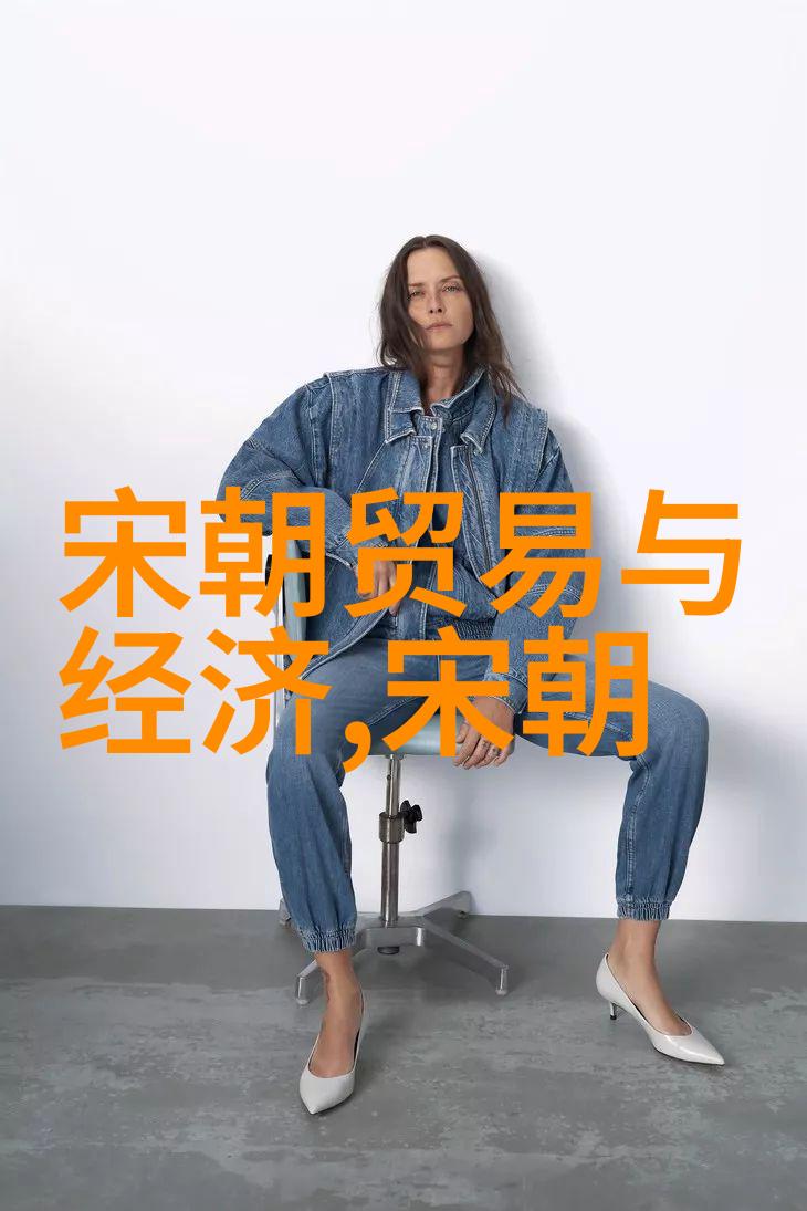 一览各朝代如何度过千年的岁月