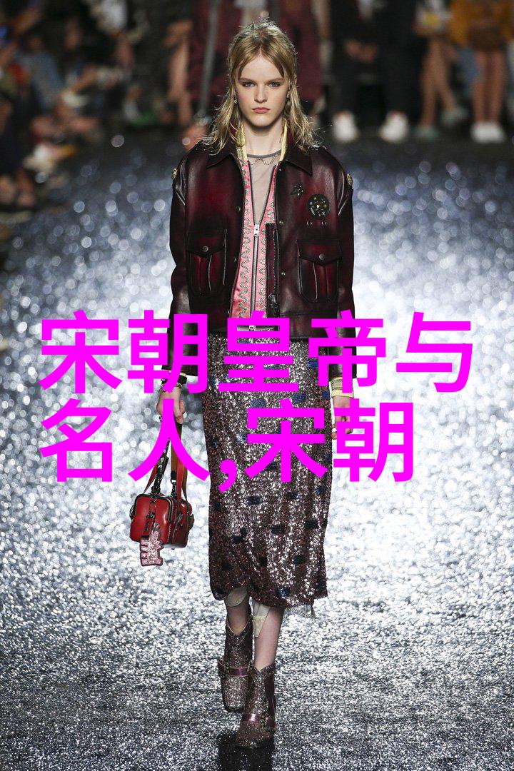 明朝电视剧我家有个穿越的女儿明朝风月录