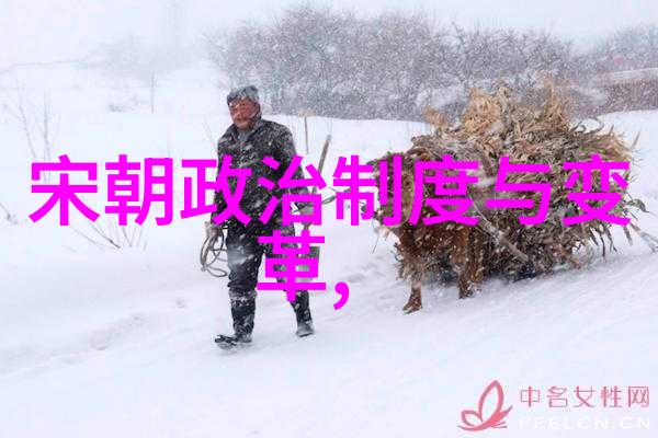 亦思马因揭秘牡丹亭作者的神秘面纱