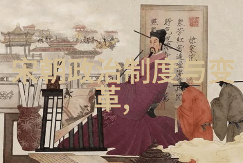明朝皇帝在位时间考略
