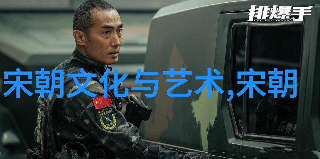 时光之轮探寻明朝遗韵