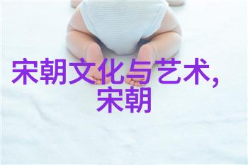 百度云上的历史探索明朝那些事儿MP3精彩分享