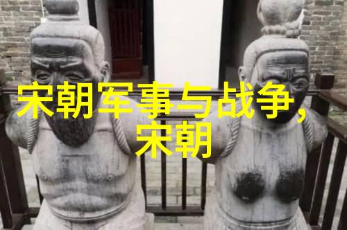明朝那些事儿从辉煌到陨落的盛世