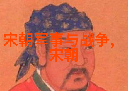 九大艺术形式的源远流长