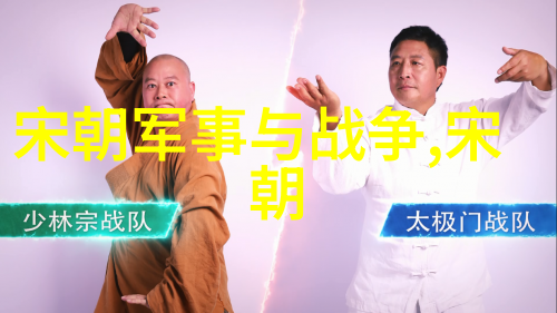 绘声绘影明朝风云录