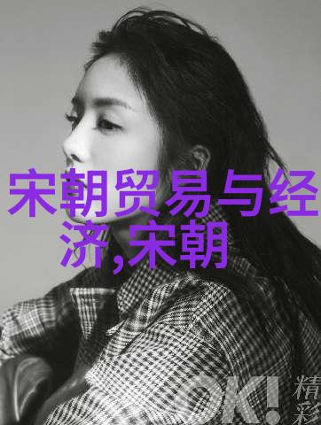 元代历史背景简介探索忽必烈开创的盛世与草原帝国的文明交融