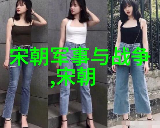 在明末农民起义中最具影响力的领导者是谁以及他们采取了什么策略来推翻王政