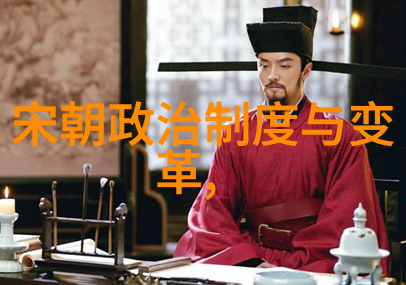 汉武大帝及其对外扩张政策