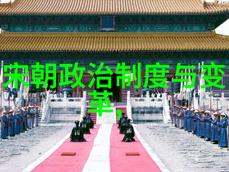 从文字到情感明朝那些事儿7本和9本内容比较