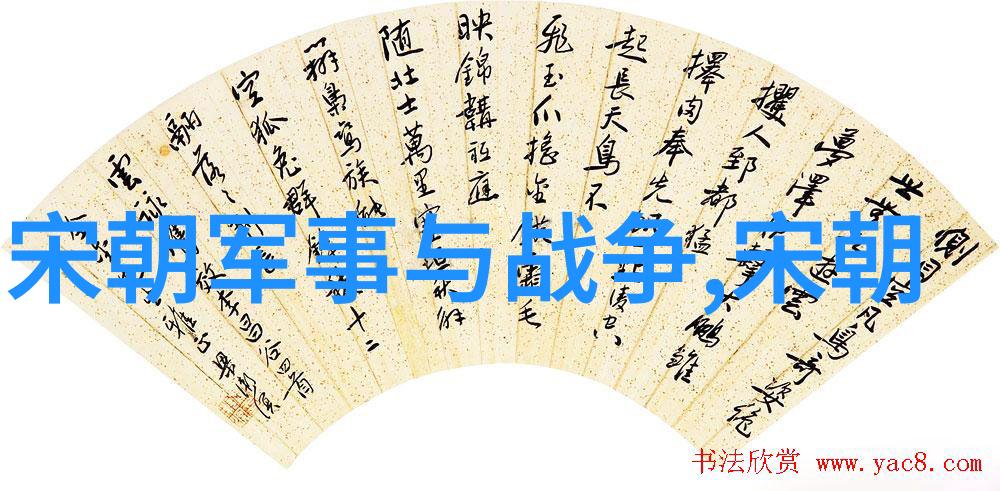 揭秘万历十五年的变革之路