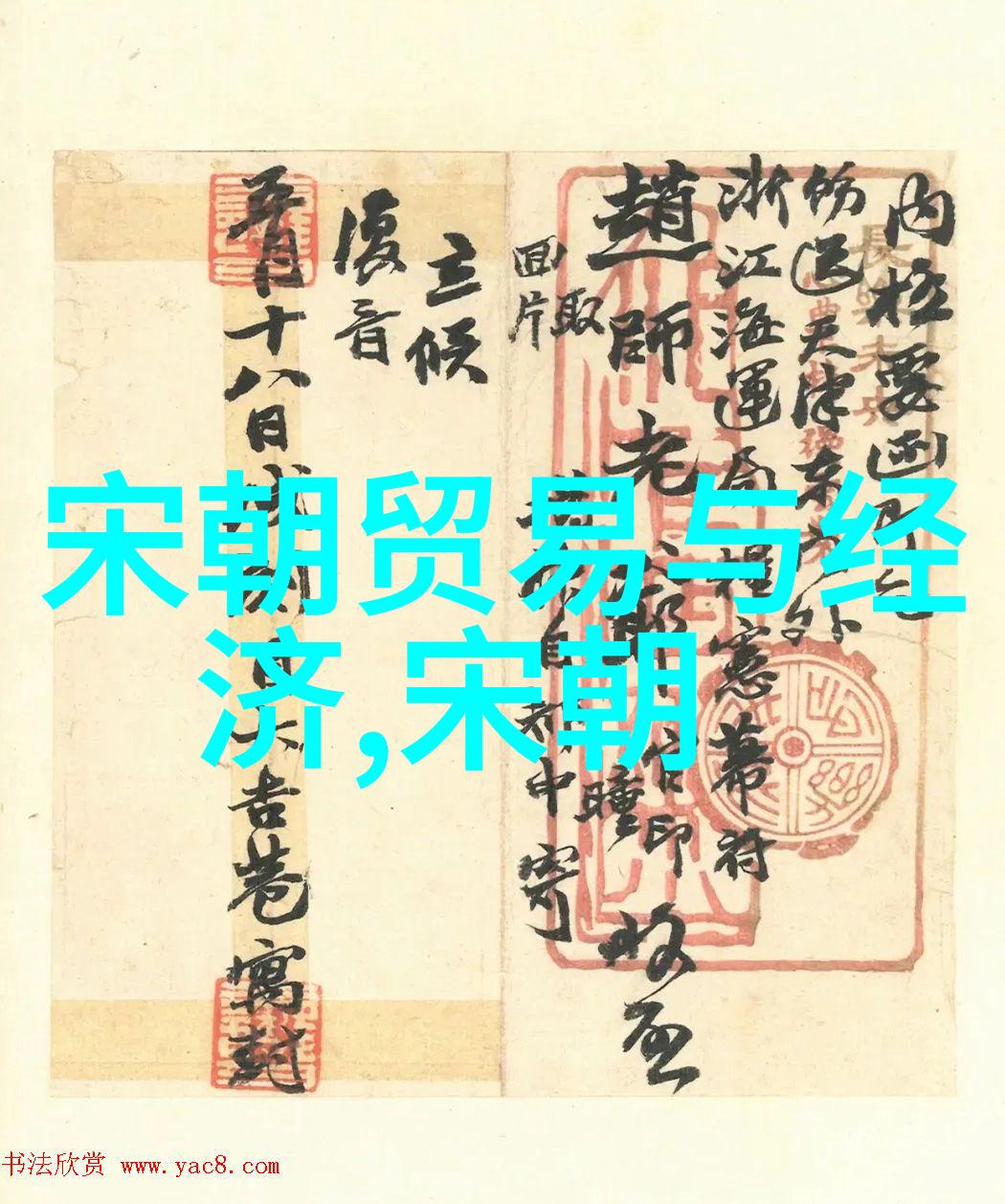 榴莲色斑的诱惑之谜探秘503的美味世界
