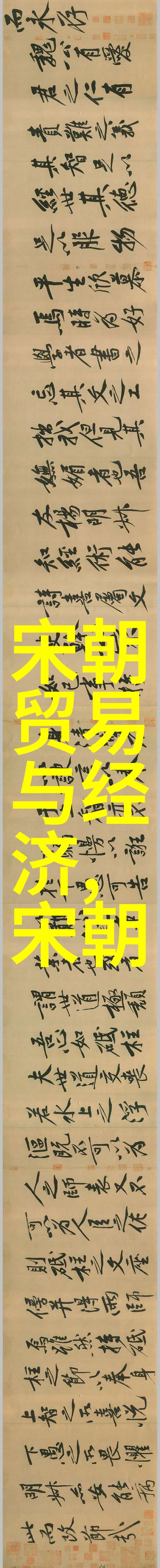 视觉盛宴高清120秒动态图试看5次一场艺术与科技的奇遇