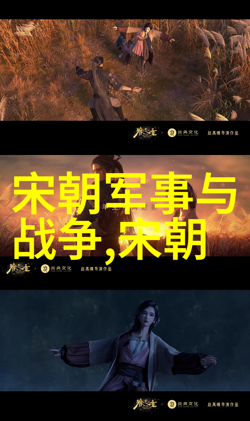 明朝最厉害的我眼中的江山揭秘明朝那些不为人知的武将