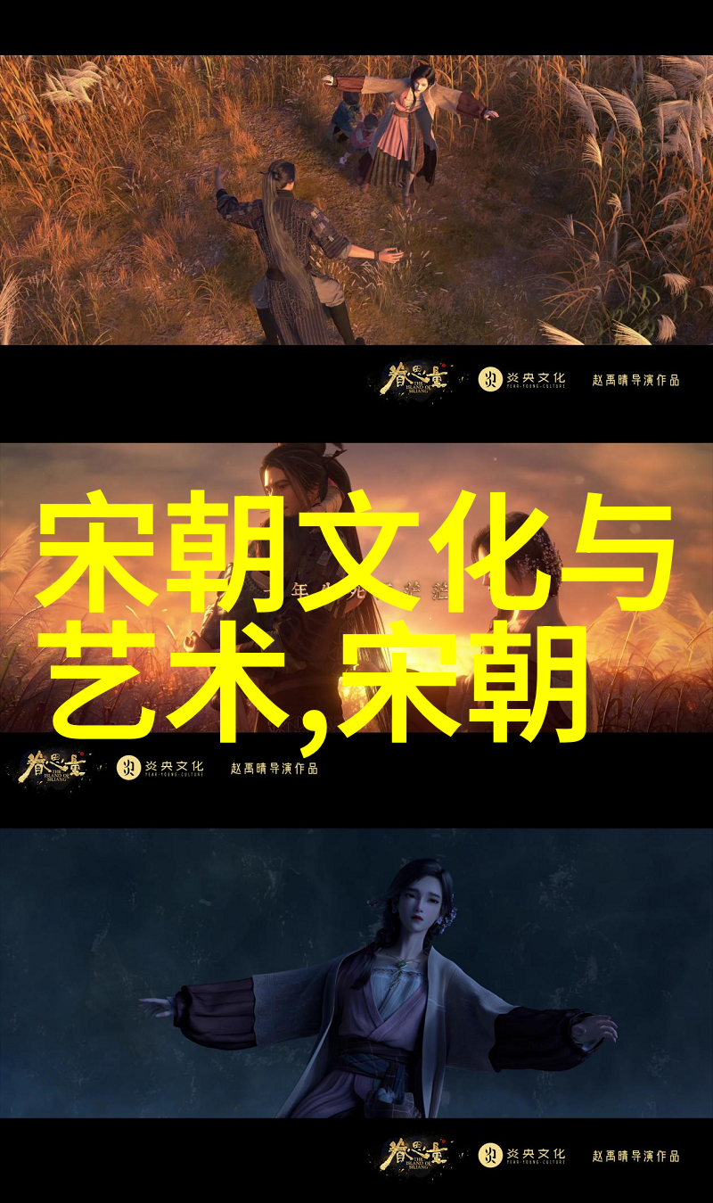 奶酥的奇幻冒险探索未知星球的勇敢旅程