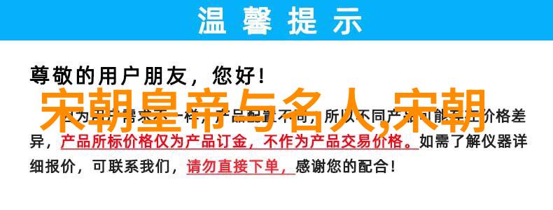 南明遗响湘渔小朝的孤立呼唤