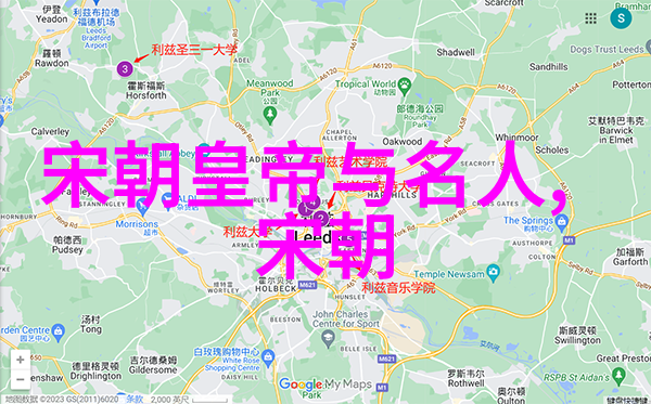 曹邺国学与人生