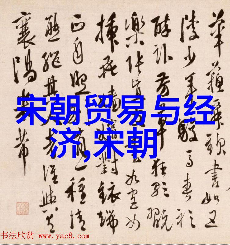明朝16位皇帝的盛世与衰败在位时间考古