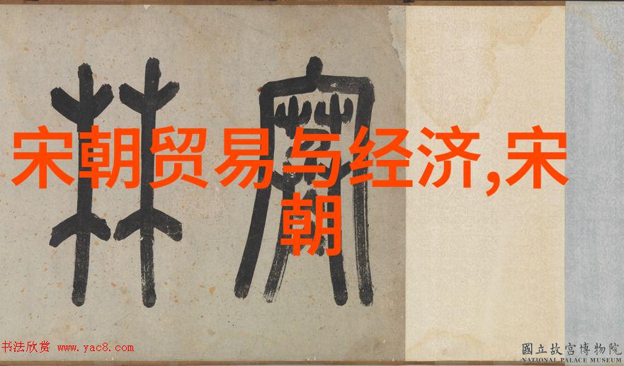 明朝那些事有多少部中国历史小说系列