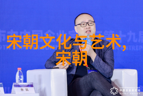 明朝那些事儿龙凤盛世与枕边风云