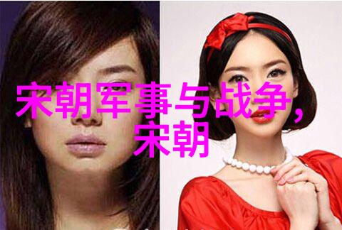 王冠亚的黄梅戏之光桃花扇在社会舞台上的演绎