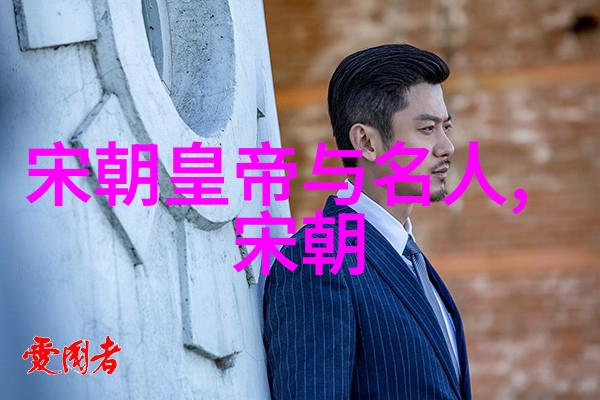 全国学联的钱霖你是否也在为学生事业奋斗