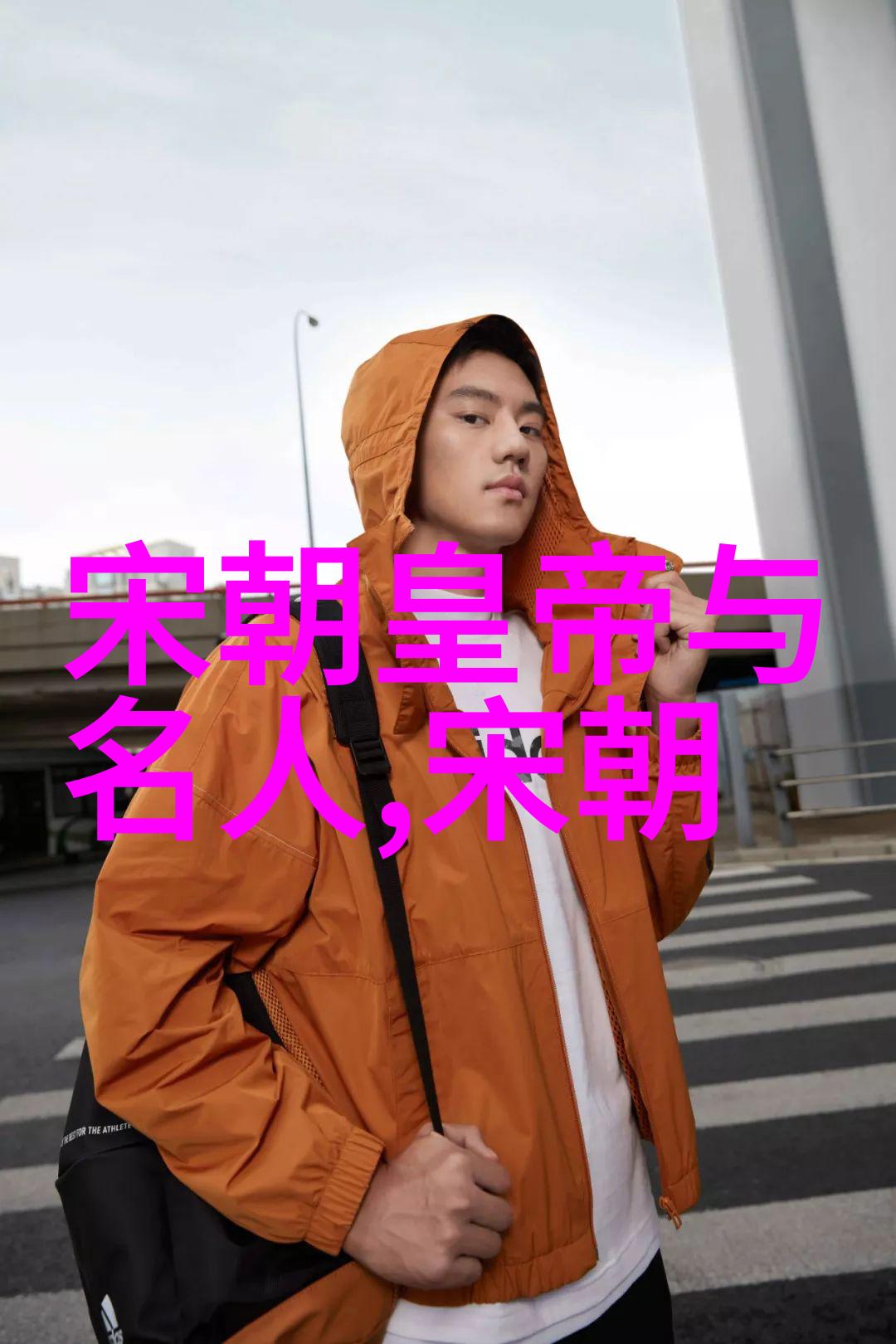 吴红军在社会全场活跃的黄梅戏生行演员