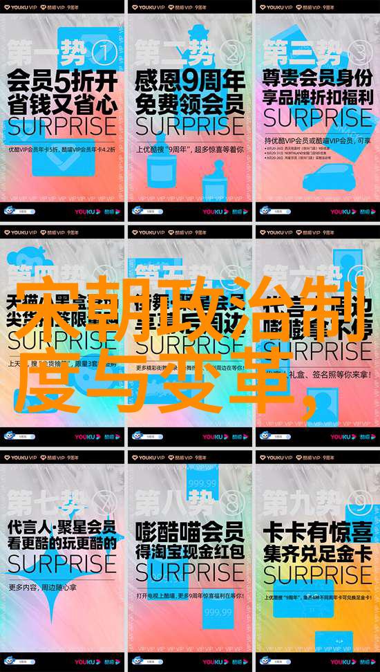 河南省文化风貌深厚的探索