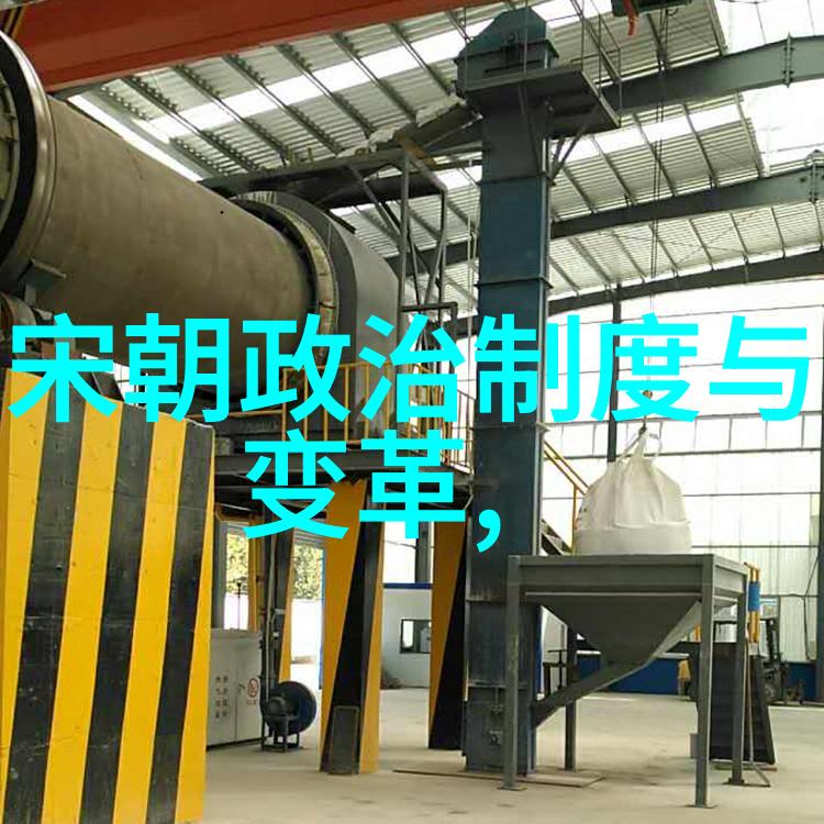 科舉對於元代文化與教育發展有什么具体貢獻呢