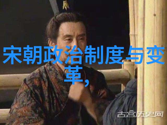 明朝开国之战明太祖朱元璋与蒙古瓦剌的冲突