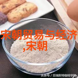 明朝那些事儿听我慢慢道来王某人更新了你这就来听