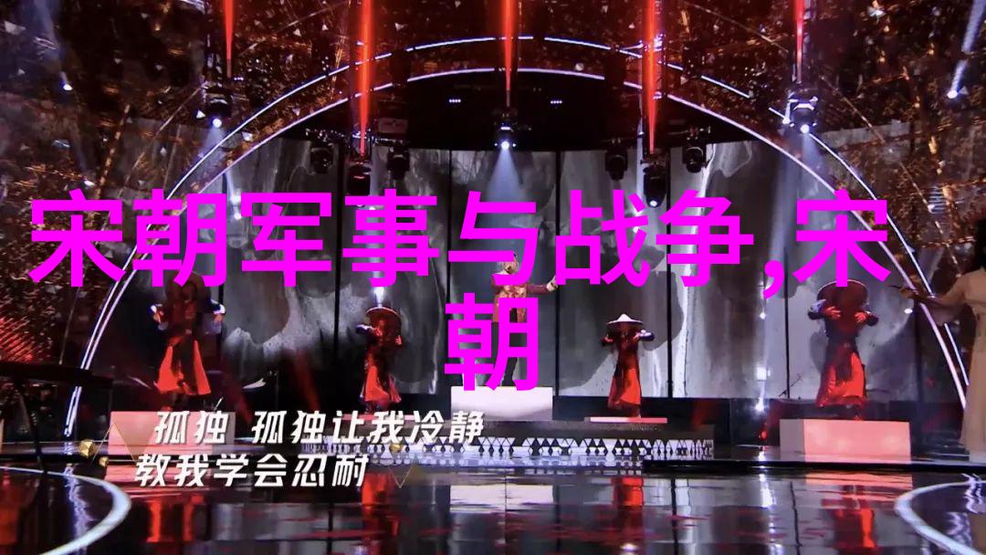 晋朝年代晋朝的历史时长