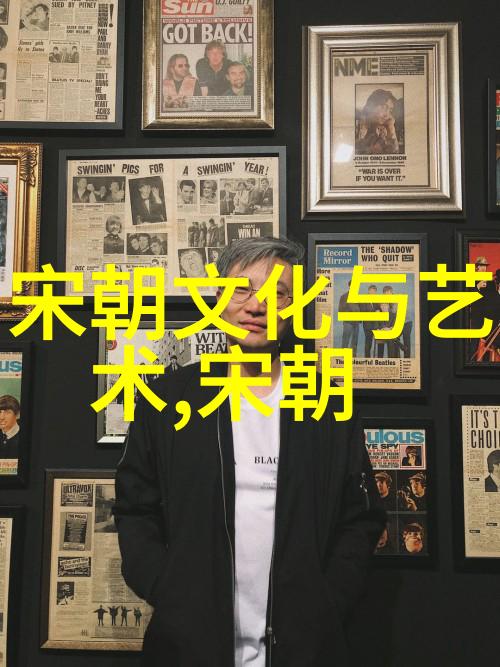 土木堡之变宫女绘画历史上的宫廷生活与艺术的融合