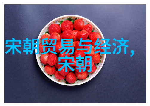 明末诡谲清风徐来国破山河在