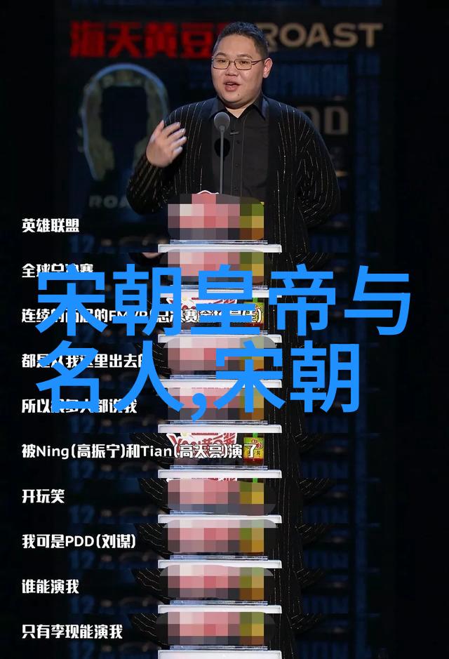 今天特大新闻吴伯廉震惊人心的传奇一生