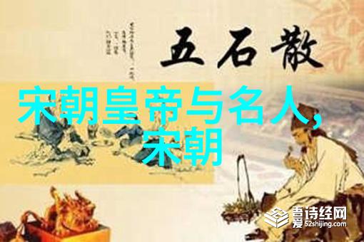 明朝杰出人物简介与分析探索文化政治与社会的交汇点