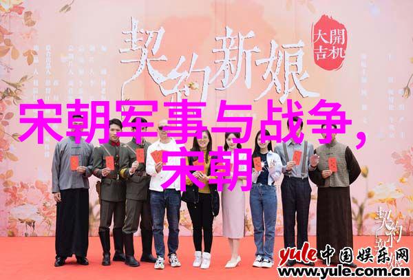 历史朝代顺序表口诀 - 掌握千年辉煌记忆的艺术与历史的韵味