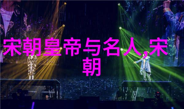 明朝那些事儿小说免费阅读历史小说免费下载