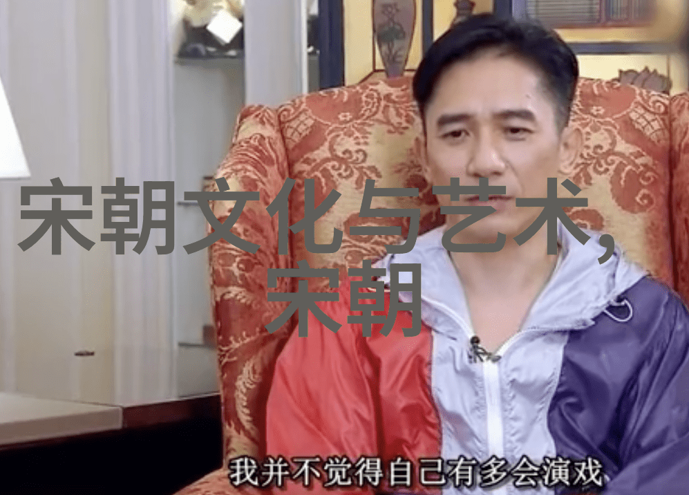 明朝衰退关键词万历年间中国历史上的明朝晚期