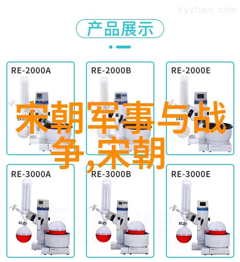 军事实力对比北方强大南方能否抵抗