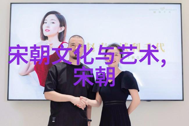 元朝辽的历史故事我亲眼见证了辽国的盛世与衰落