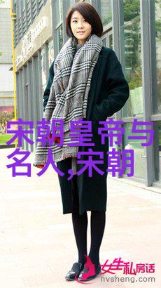 历史的长河元朝中国的辉煌篇章