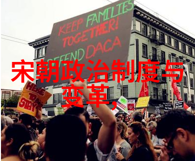 战国策略春秋时期城防建设的智慧