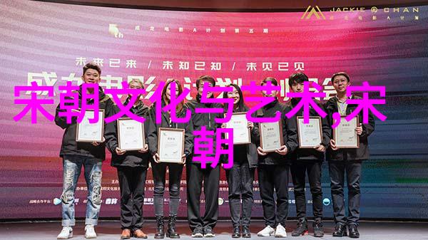 武则天阴阳之女太极之主