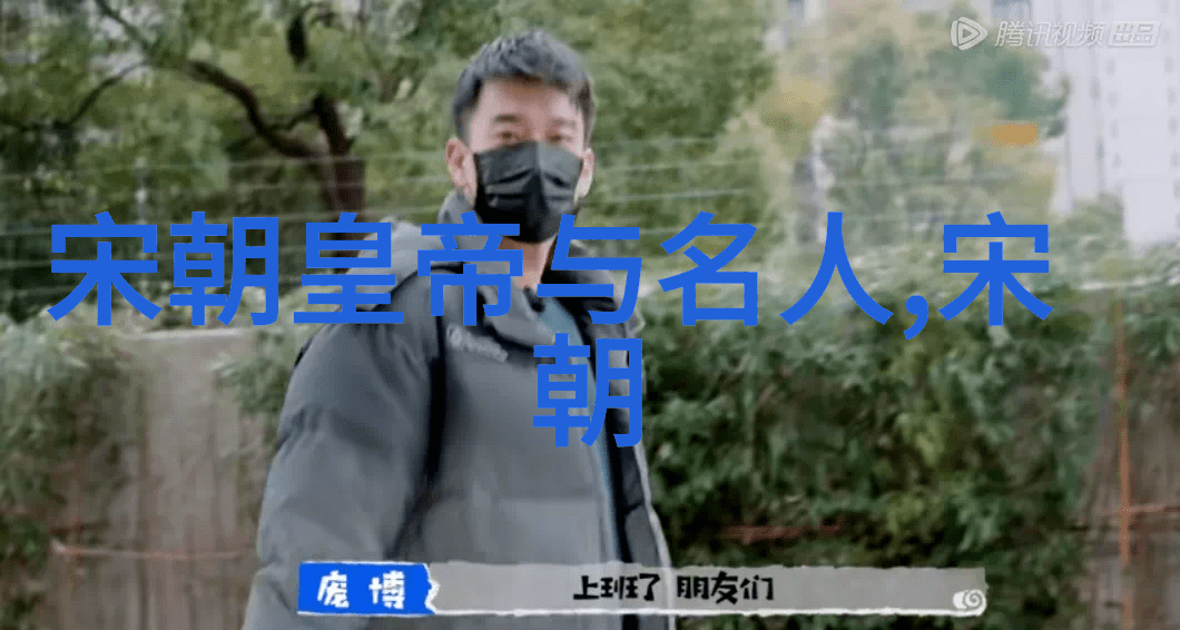 元末之际的恐怖与混乱