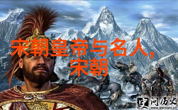宋朝研究中的专家现象背后的历史文化与学术动态探究